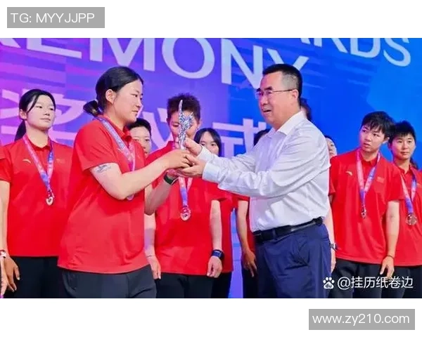 亚运会积分榜更新西安排球队以70分稳居第一名