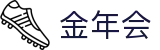 金年会-(金字招牌)信誉至上